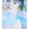 사카이 히토카 2nd 사진집 - 조각 하나