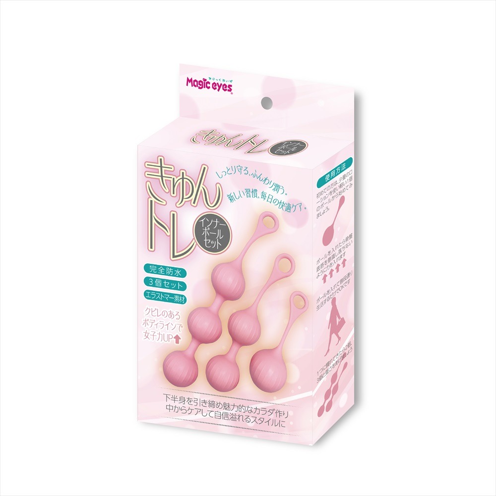 조임 훈련 3종 세트 (일본정품)