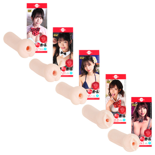 유이라 재팬 홀 사츠키 에나