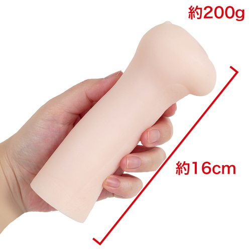 유이라 재팬 홀 카시와기 코나츠