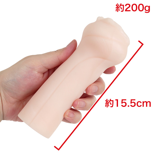 유이라 재팬 홀 카시와기 코나츠