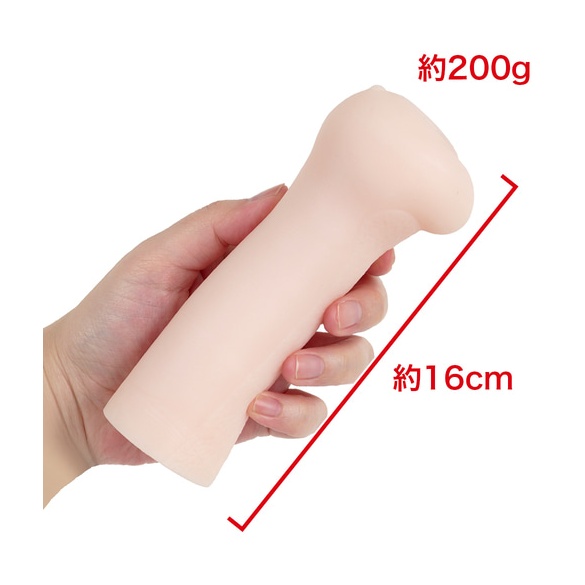 유이라 재팬 홀 카시와기 코나츠