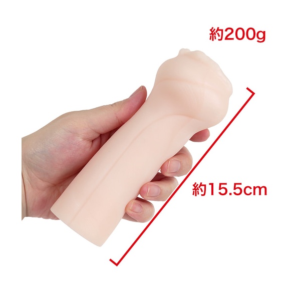 유이라 재팬 홀 텐마 유이