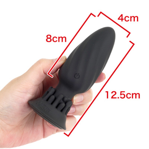 애널라이즈 플러그 EX 롤링 바이브레이션 (일본정품)