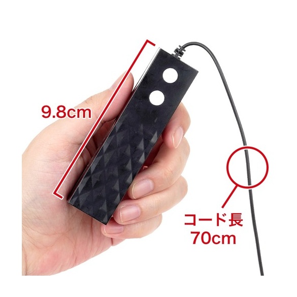 닥터 매직 G 임팩트 08 육봉 슬리브 식스 로터 (일본정품)