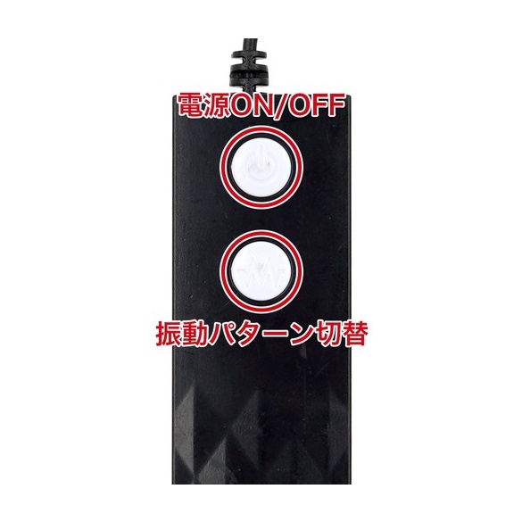 닥터 매직 G 임팩트 08 육봉 슬리브 식스 로터 (일본정품)