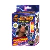 닥터 매직 G 임팩트 07 육봉 슬리브 파이브 로터 (일본정품)