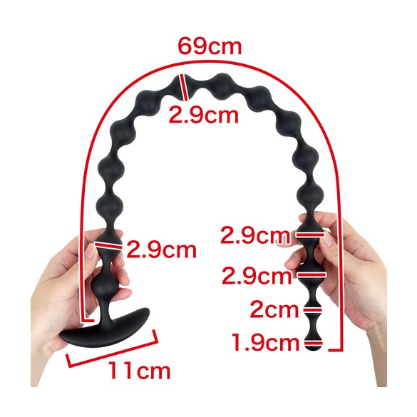 실리콘 애널 비즈 S자 돌파 (일본정품)