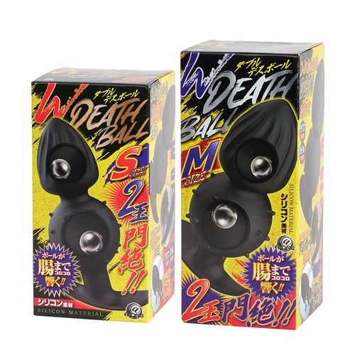 더블 데스볼 S (일본정품)