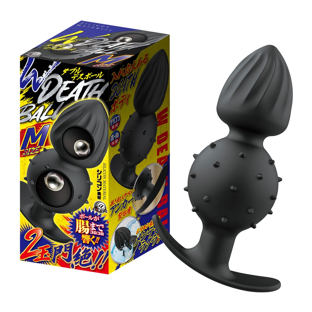 더블 데스볼 M (일본정품)