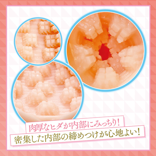 안경을 벗으면 귀여운 거유 미소녀의 극상 명기