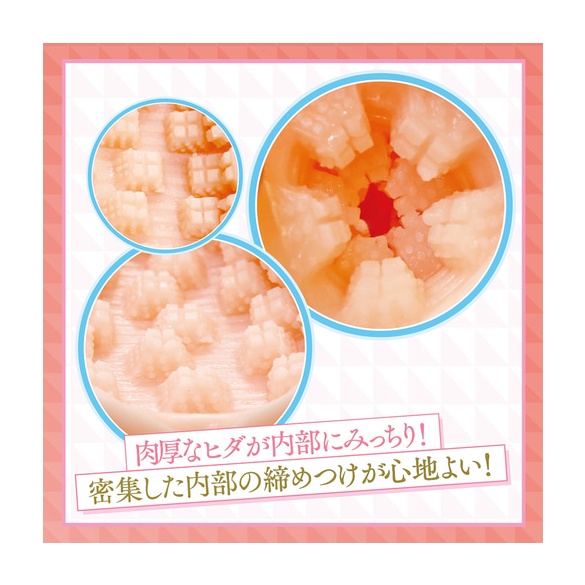 안경을 벗으면 귀여운 거유 미소녀의 극상 명기