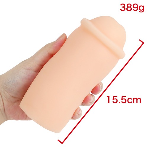 야와카노 (보육사)