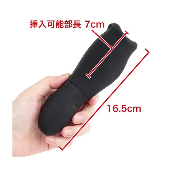 완전방수 딥 랩 로터 주름 스핀 (일본정품)