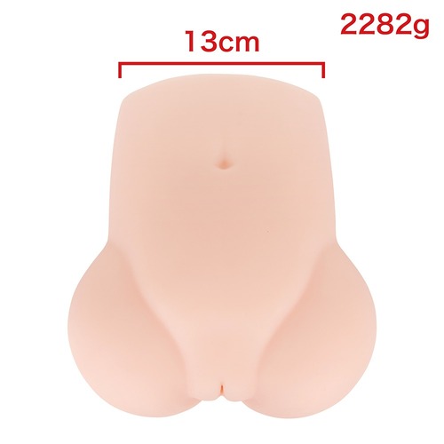 푸니아나 DX 로이드 리얼