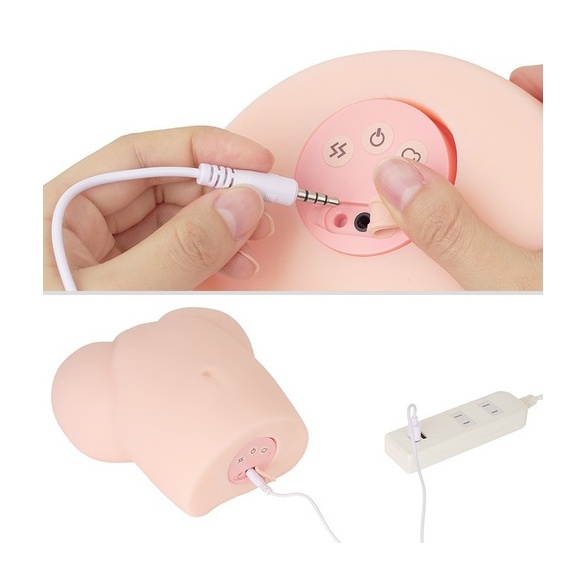 푸니아나 DX 로이드 리얼