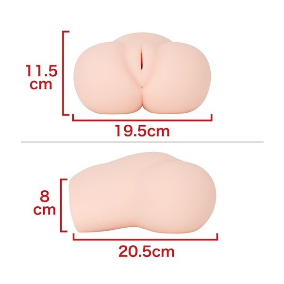 푸니아나 DX 로이드 리얼