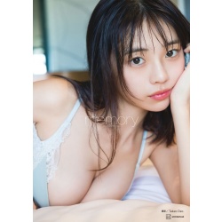 사인본★키쿠치 히나 20세 기념 사진집 - 메모리 memory 일반판