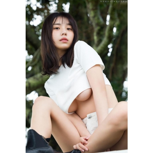 사인본★키쿠치 히나 20세 기념 사진집 - 메모리 memory 일반판