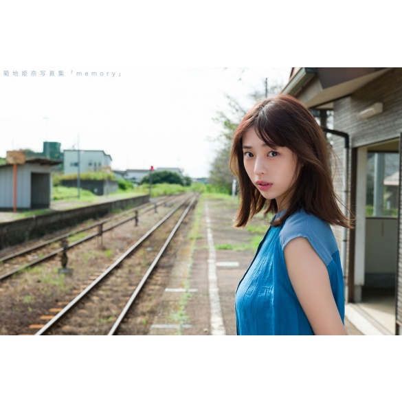사인본★키쿠치 히나 20세 기념 사진집 - 메모리 memory 일반판