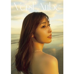 후쿠무라 미즈키 사진집 새벽 무렵 (한정판)