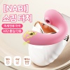 [NABI] 쇼킹 터치 (핑크) (전류 자극/흡입/진동)