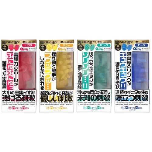 맨즈 맥스 큣트 빔 플러스 웨지