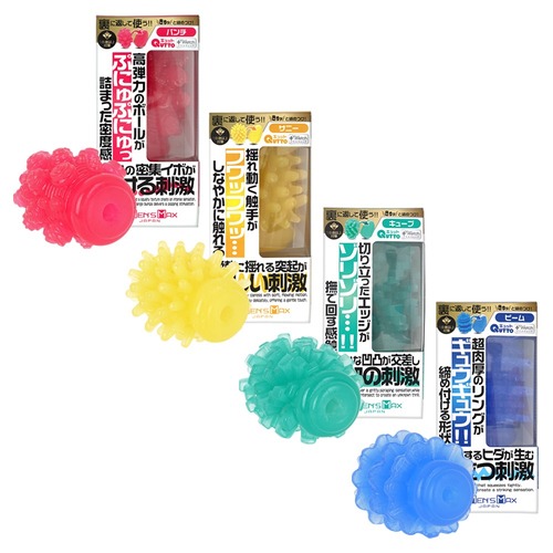 맨즈 맥스 큣트 큐브 플러스 웨지