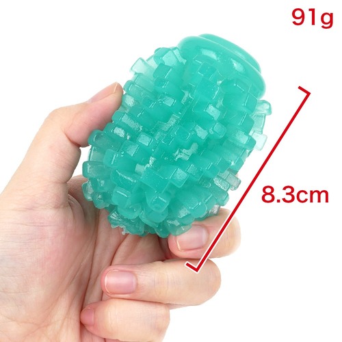 맨즈 맥스 큣트 큐브 플러스 웨지