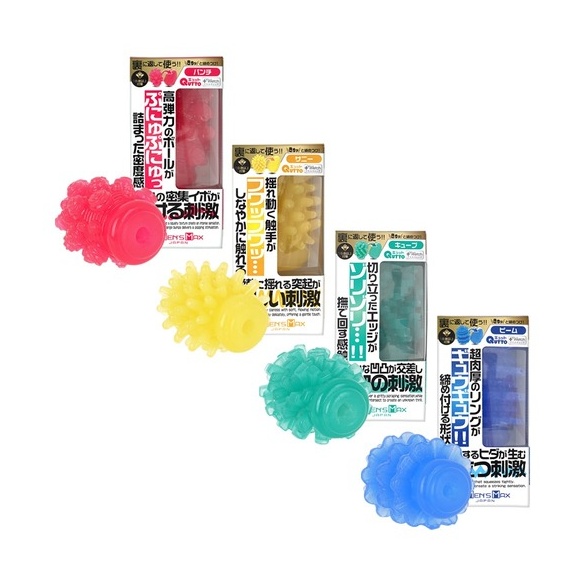 맨즈 맥스 큣트 펀치 플러스 웨지