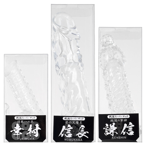 전국시대 슈퍼 슬리브 유키무라 (일본정품)