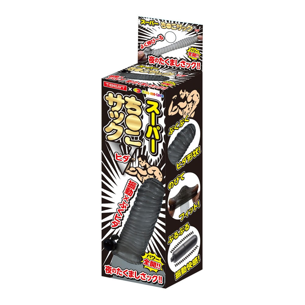 슈퍼 칭코 슬리브 V 주름 (일본정품)