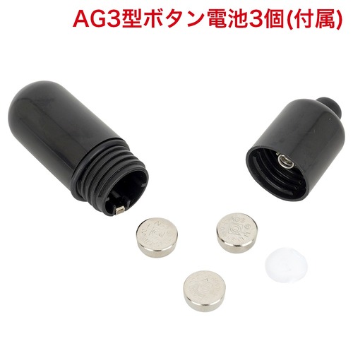 슈퍼 칭코 슬리브 V 주름 (일본정품)