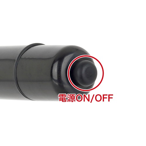 슈퍼 칭코 슬리브 V 주름 (일본정품)