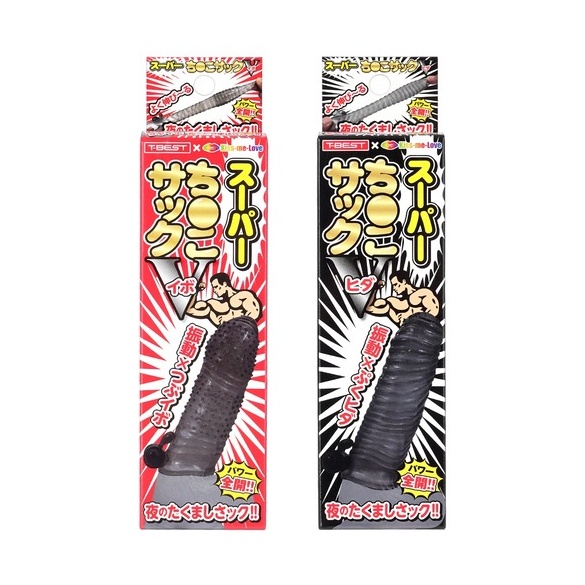 슈퍼 칭코 슬리브 V 돌기 (일본정품)