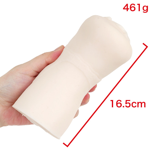 후와누루 성감 더블 스팅어