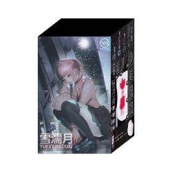 360도 페티쉬 유키누레즈키