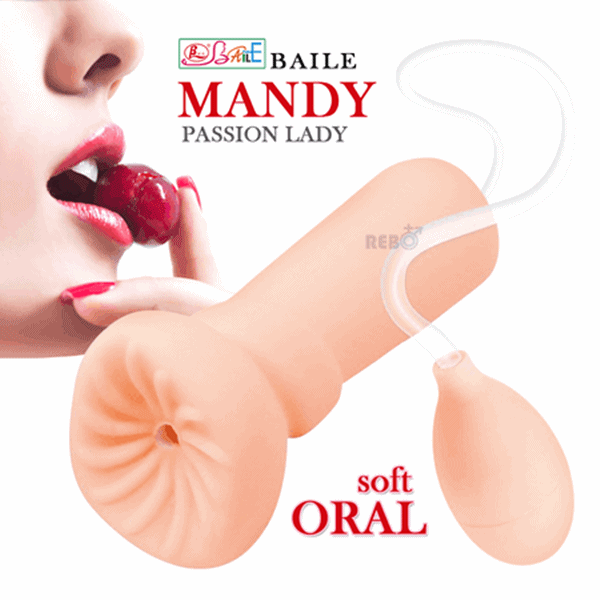 [리보] 맨디 패션레이디