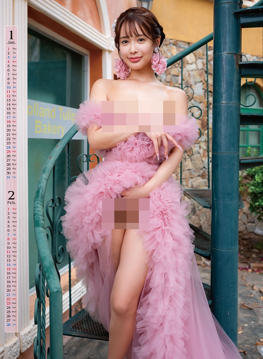 나가하마 미츠리 2026년 벽걸이 달력