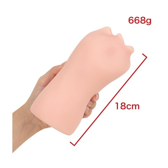 공주님 풍속 타락