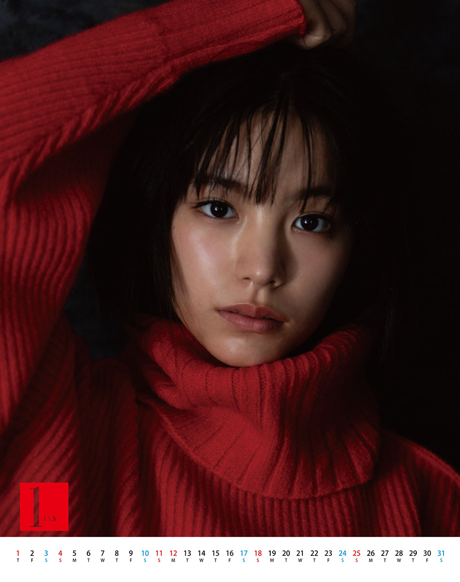 토우마 아미 2026년 탁상 달력