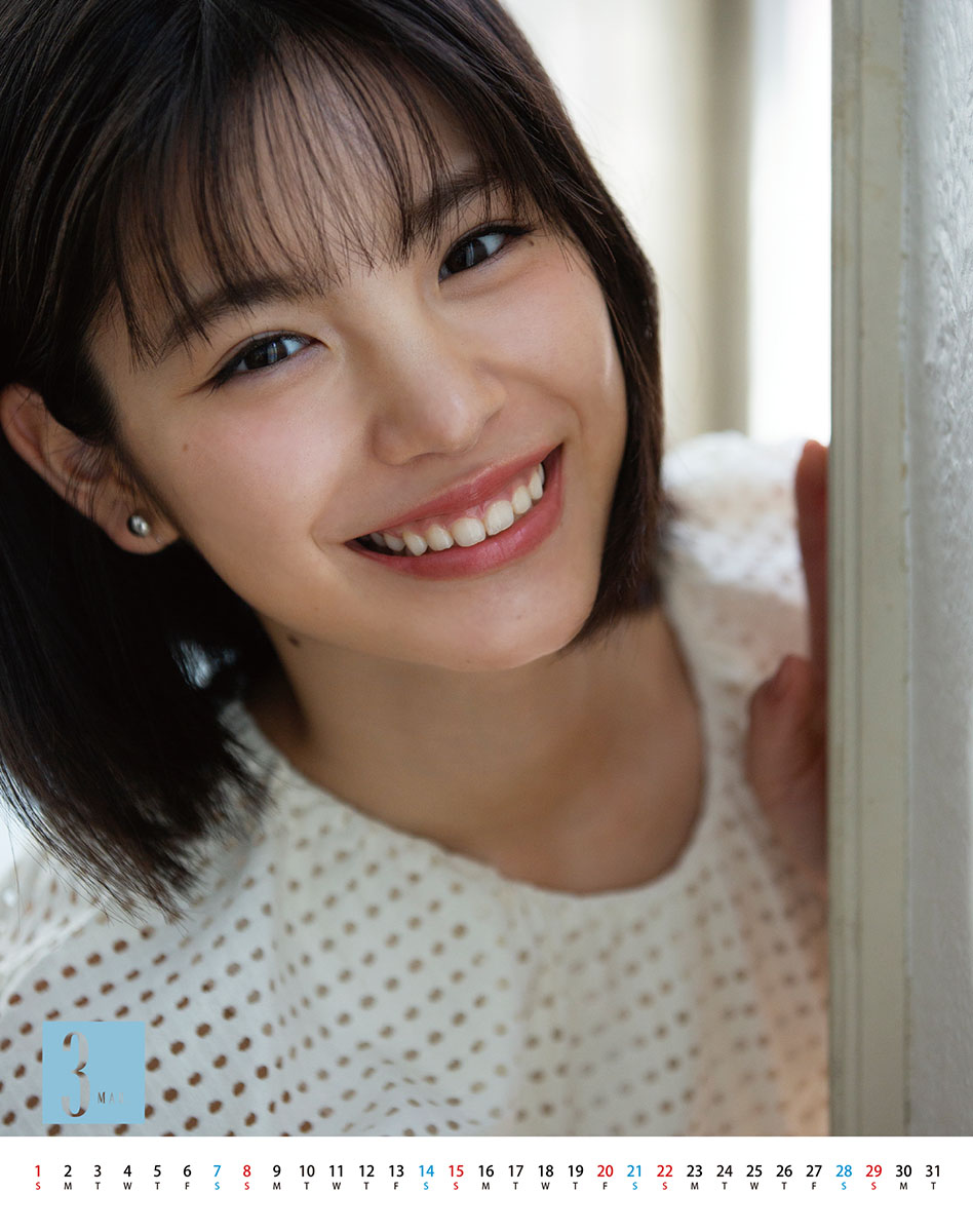 토우마 아미 2026년 탁상 달력