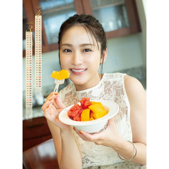 타이라 유나 2026년 벽걸이 달력