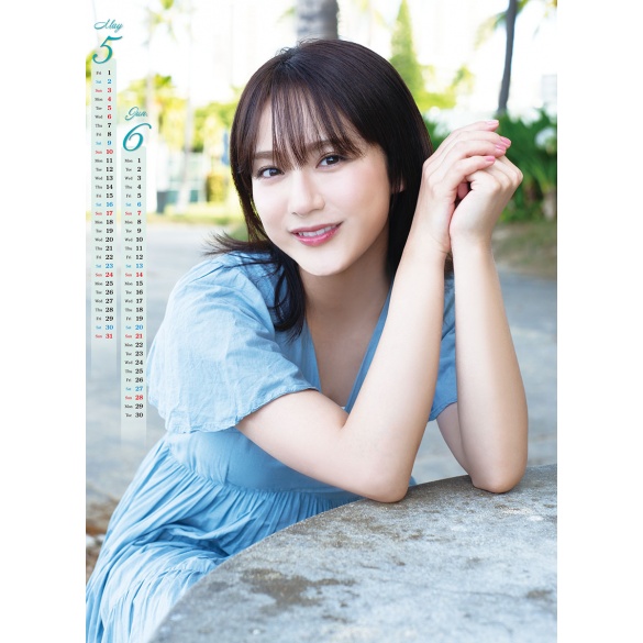 타이라 유나 2026년 벽걸이 달력