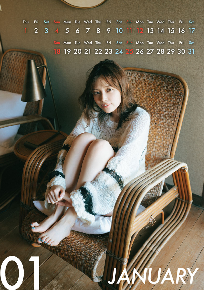 모리 히나미 2026년 탁상 달력