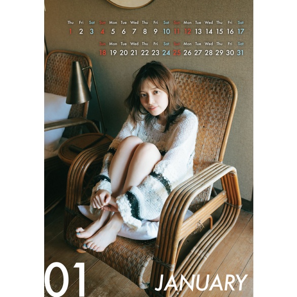 모리 히나미 2026년 탁상 달력