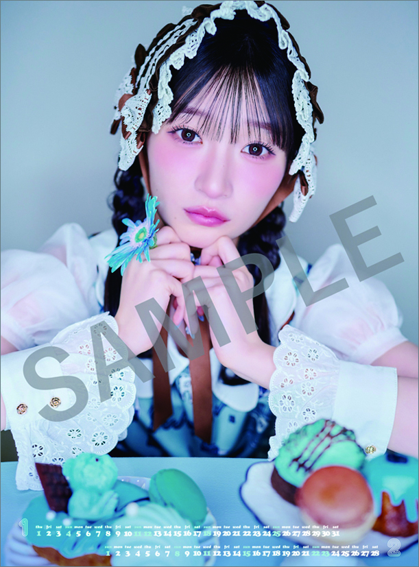 미야모토 카린 2026년 벽걸이 달력