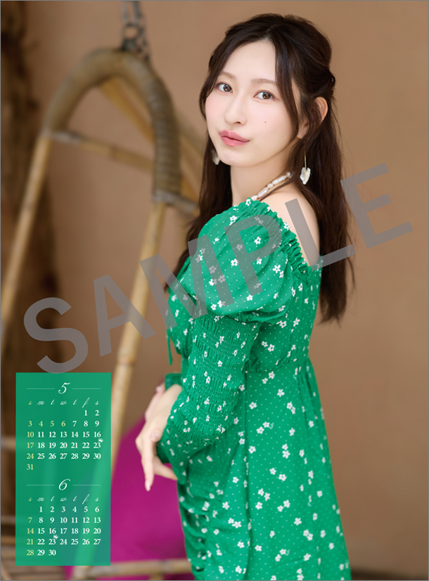 우에무라 아카리 2026년 벽걸이 달력