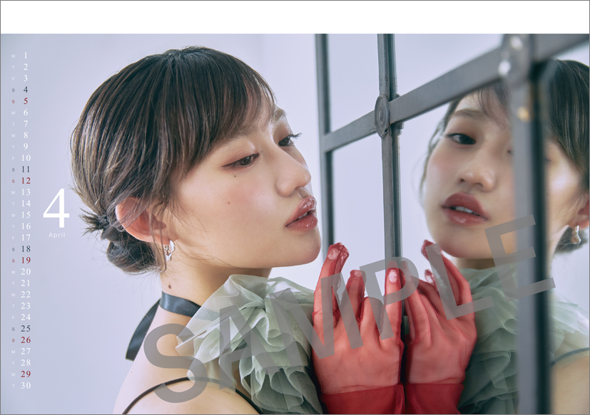 사사키 리카코 2026년 탁상 달력