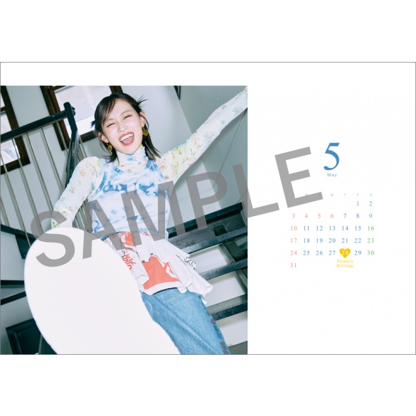 사사키 리카코 2026년 탁상 달력